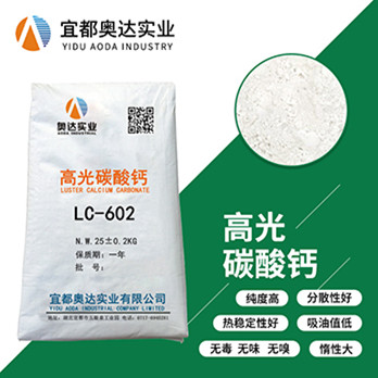 西藏硫酸鋇廠家生產(chǎn)廠家